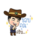 Young Power online shop（個別スタンプ：40）