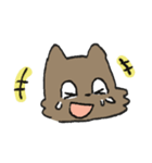 テリアくん（個別スタンプ：7）