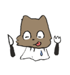 テリアくん（個別スタンプ：10）