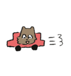 テリアくん（個別スタンプ：37）