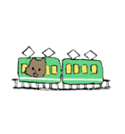テリアくん（個別スタンプ：38）