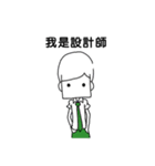 wuwejun(working version)（個別スタンプ：1）