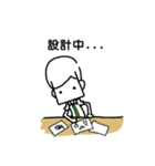 wuwejun(working version)（個別スタンプ：9）
