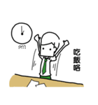 wuwejun(working version)（個別スタンプ：14）