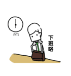 wuwejun(working version)（個別スタンプ：15）