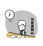 wuwejun(working version)（個別スタンプ：16）