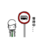 wuwejun(working version)（個別スタンプ：21）