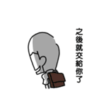 wuwejun(working version)（個別スタンプ：23）