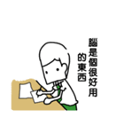wuwejun(working version)（個別スタンプ：34）