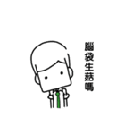 wuwejun(working version)（個別スタンプ：40）