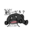 覚えられる！魚スタンプ（個別スタンプ：26）