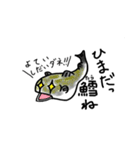 覚えられる！魚スタンプ（個別スタンプ：38）