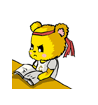 C Relax Bear（個別スタンプ：17）