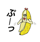 ふたごバナナ2（個別スタンプ：21）