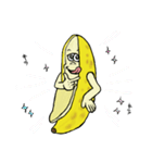 ふたごバナナ2（個別スタンプ：34）