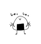 おにぎり3兄弟（個別スタンプ：5）