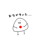 おにぎり3兄弟（個別スタンプ：7）