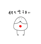 おにぎり3兄弟（個別スタンプ：31）