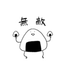 おにぎり3兄弟（個別スタンプ：35）