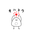 おにぎり3兄弟（個別スタンプ：36）