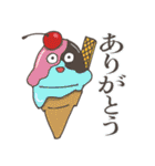 君のくらげを食べたい（個別スタンプ：6）