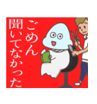 君のくらげを食べたい（個別スタンプ：20）
