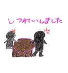 I love パパ犬（個別スタンプ：36）