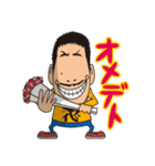 YABAI RECORDS Family Vol.1（個別スタンプ：4）