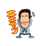 YABAI RECORDS Family Vol.1（個別スタンプ：11）