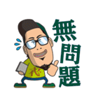 YABAI RECORDS Family Vol.1（個別スタンプ：16）