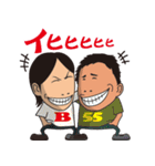 YABAI RECORDS Family Vol.1（個別スタンプ：17）