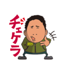 YABAI RECORDS Family Vol.1（個別スタンプ：19）