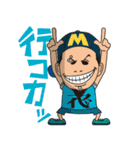 YABAI RECORDS Family Vol.1（個別スタンプ：20）