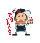 YABAI RECORDS Family Vol.1（個別スタンプ：23）