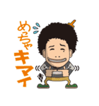 YABAI RECORDS Family Vol.1（個別スタンプ：27）