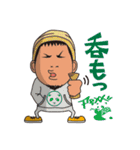 YABAI RECORDS Family Vol.1（個別スタンプ：29）