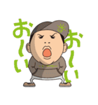 YABAI RECORDS Family Vol.1（個別スタンプ：31）
