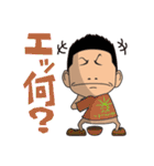 YABAI RECORDS Family Vol.1（個別スタンプ：32）