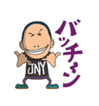 YABAI RECORDS Family Vol.1（個別スタンプ：36）