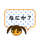 おばあとガキ（個別スタンプ：16）