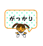 おばあとガキ（個別スタンプ：22）