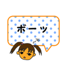 おばあとガキ（個別スタンプ：24）