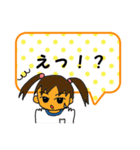 おばあとガキ（個別スタンプ：39）