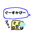 CBA お気楽スタンプ 5（個別スタンプ：17）