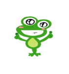 BOONY FROG（個別スタンプ：37）