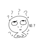 Useless pictures（個別スタンプ：2）