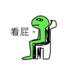 Useless pictures（個別スタンプ：3）
