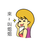 Useless pictures（個別スタンプ：4）