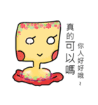 Useless pictures（個別スタンプ：10）