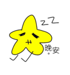 Useless pictures（個別スタンプ：11）